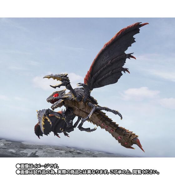 Amazon.co.jp: S H.MonsterArts メガギラス エボリューションセット